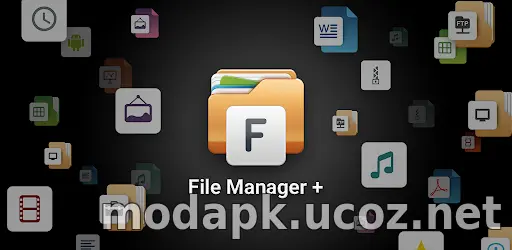 File Manager