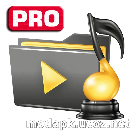 Folder Player Pro