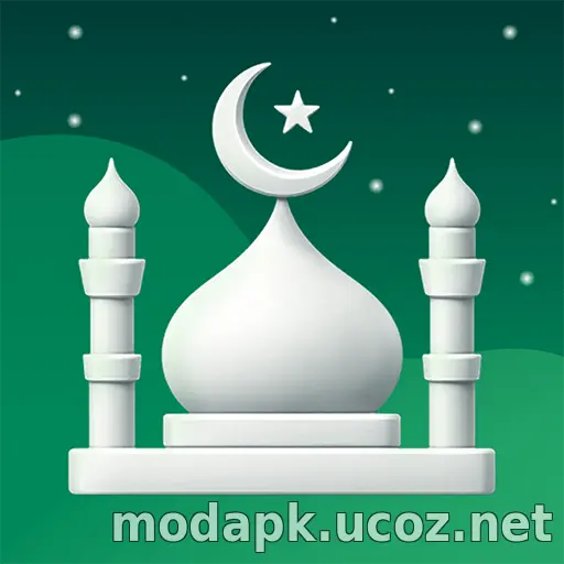 Muslim Pro: Quran Athan Prayer