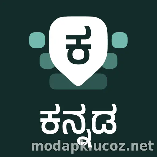 Desh Kannada Keyboard