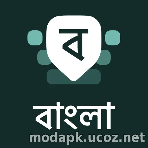 Desh Bangla Keyboard