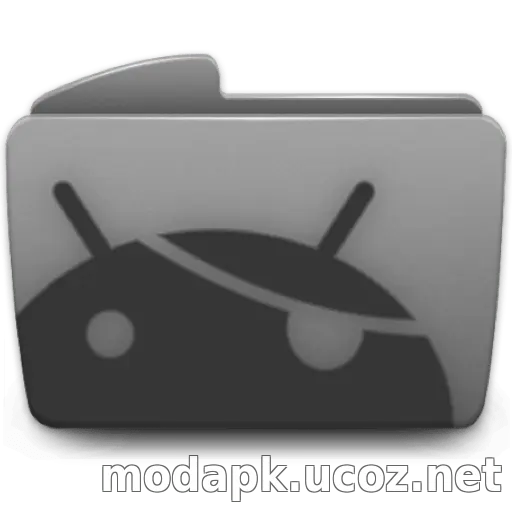Root Browser Classic